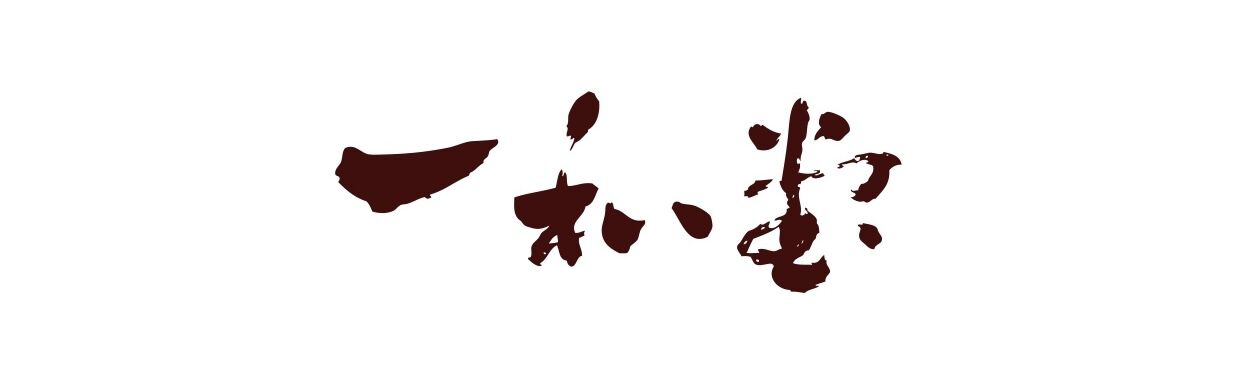 香川漆器「一和堂工芸」公式オンラインストア