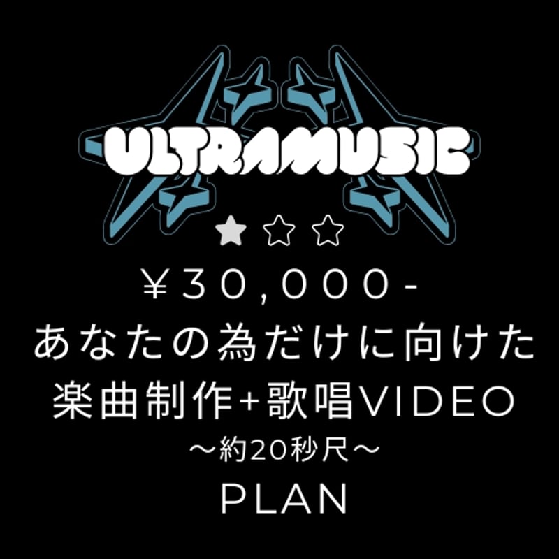 Yumaページ 230 YUMA 🌙 ideas in 2025 | yuma, teams, jpop