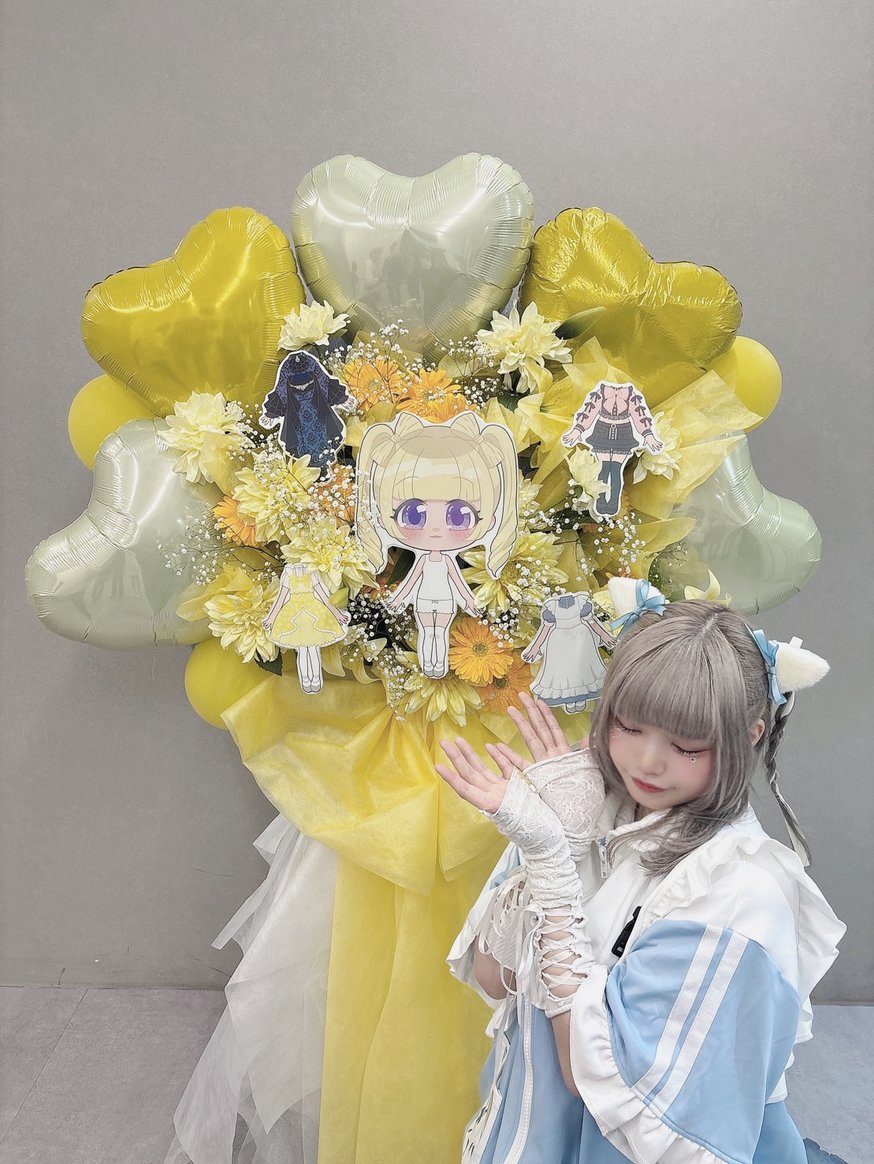 Yumaページ NEWS | YUMA SHOP