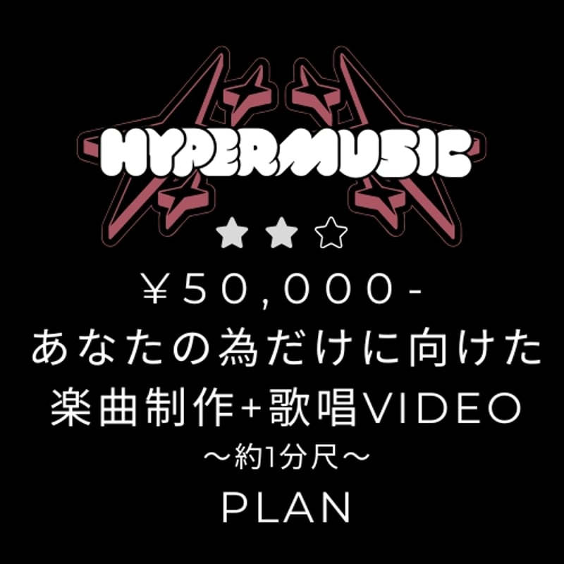 YUMA SHOP