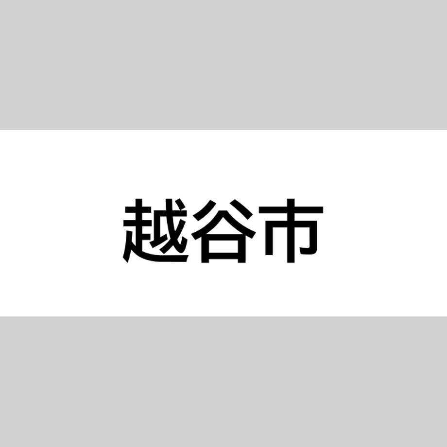 683ea08bd356f72d552cdcc8