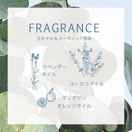 Inaluxe トリートメント