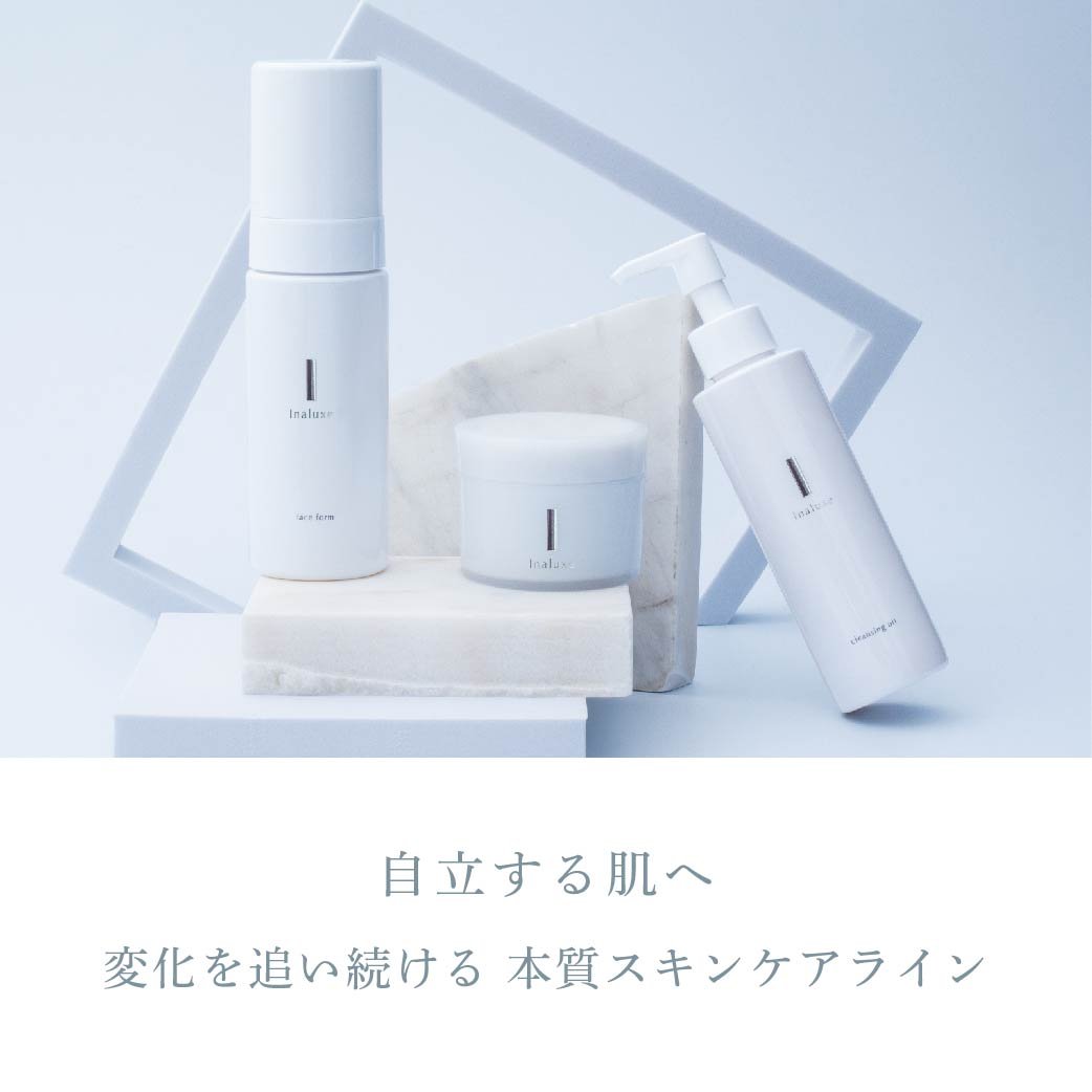 Inaluxe 泡洗顔 | Inaluxe