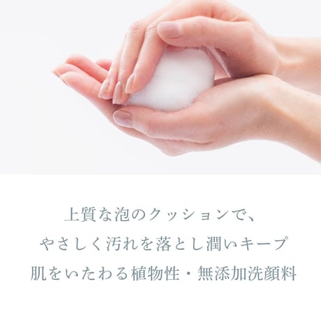Inaluxe スキンケアラインセット（オイルクレンジング/泡洗顔/オールインワン美容ジェル）