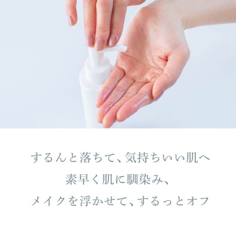 Inaluxe スキンケアラインセット（オイルクレンジング/泡洗顔/オールインワン美容ジェル）