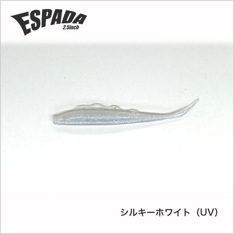 ESPADA 2.5inch