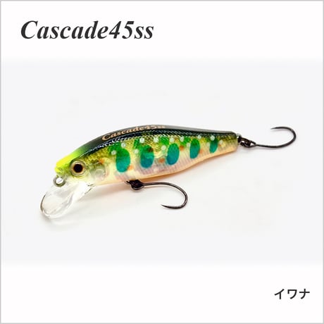 Cascade 45ss