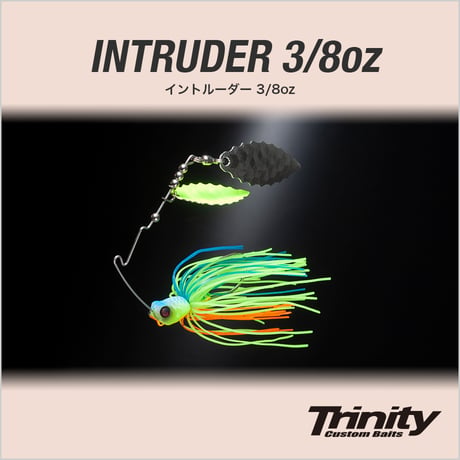 INTRUDER 3/8oz
