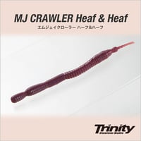 MJ CRAWLER Heaf & Heaf