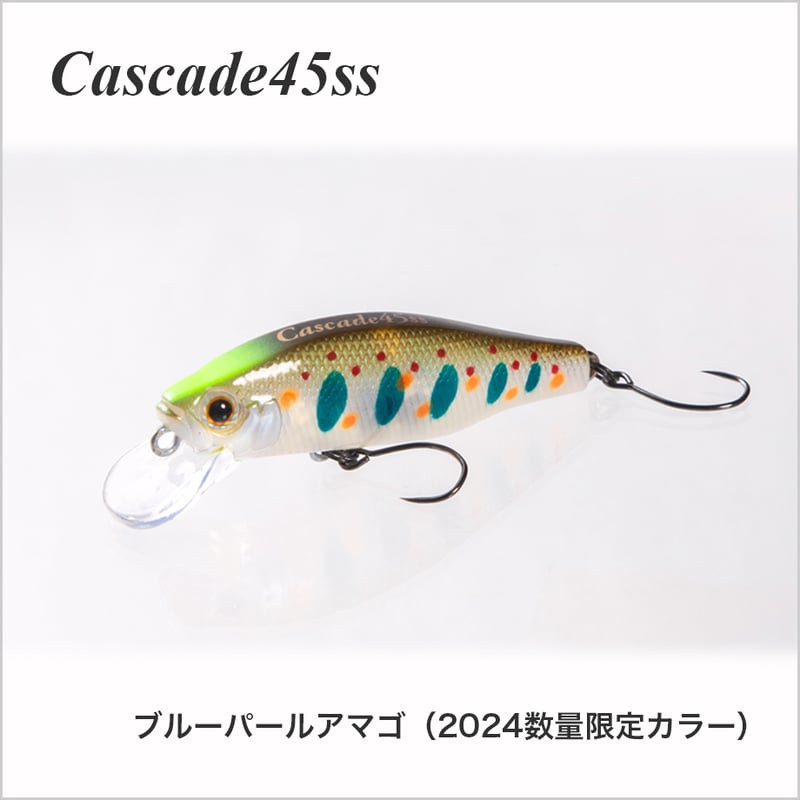 Cascade 45ss | MEISEI onlineshop