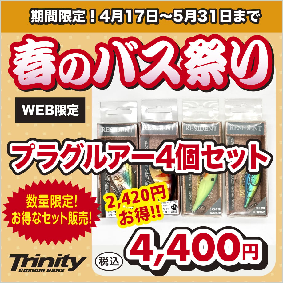 69e07d52fe9350f28f300603