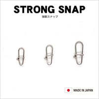 STRONG SNAP