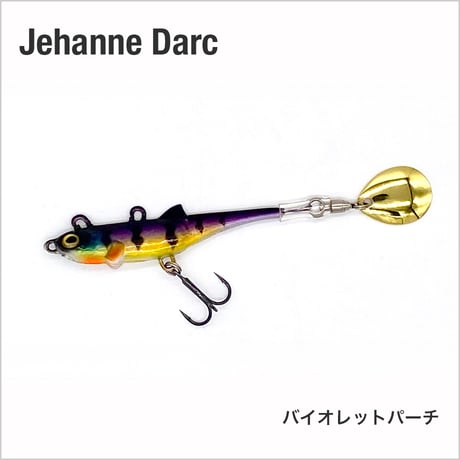 Jehanne Darc