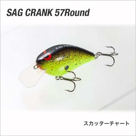 SAG CRANK 57Round