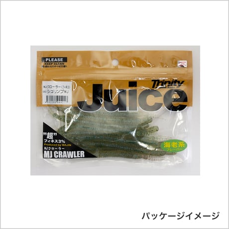 MJ CRAWLER Finesse