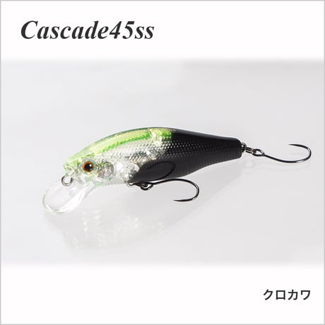Cascade 45ss