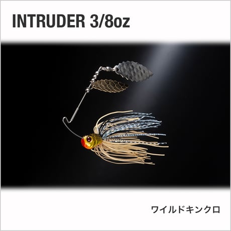 INTRUDER 3/8oz
