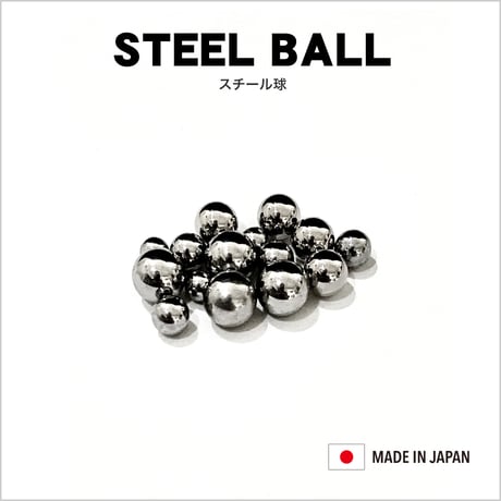 STEEL BALL