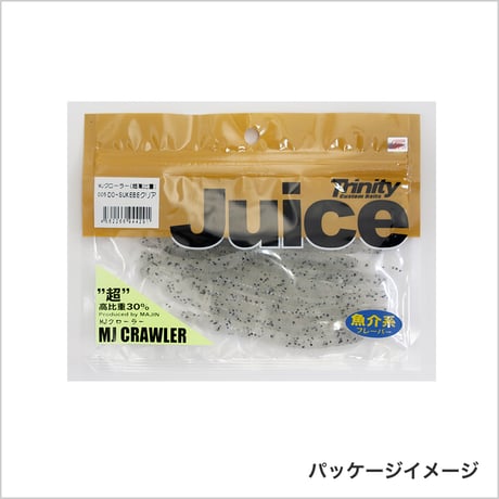 MJ CRAWLER High specific gravity