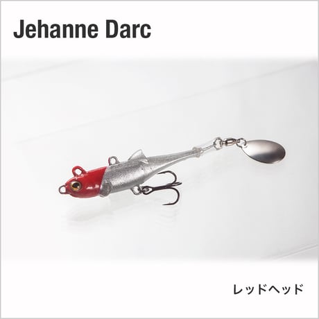Jehanne Darc