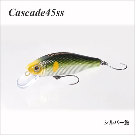 Cascade 45ss