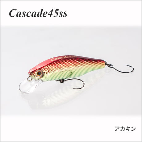 Cascade 45ss