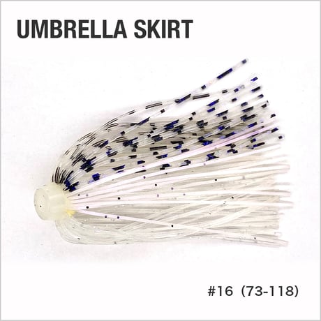 UMBRELLA SKIRT