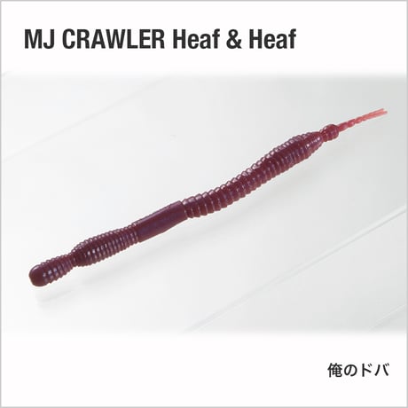 MJ CRAWLER Heaf & Heaf