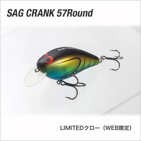 SAG CRANK 57Round