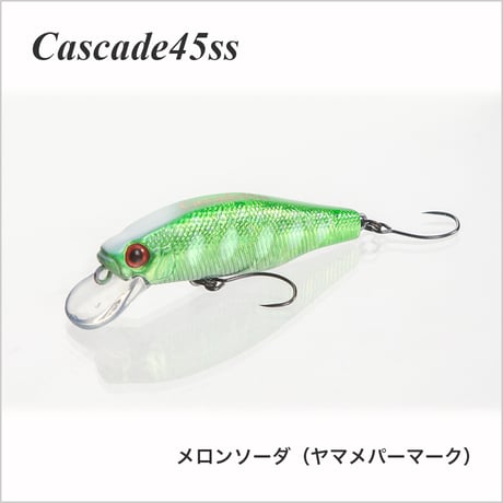 Cascade 45ss