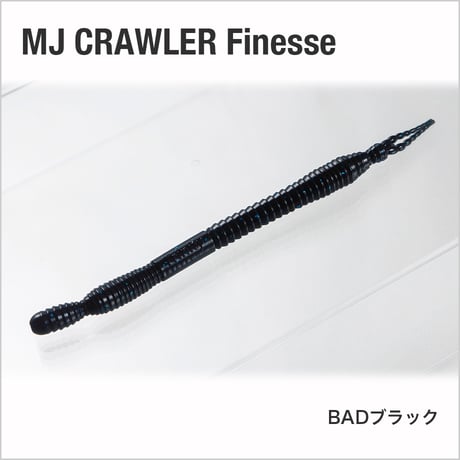 MJ CRAWLER Finesse