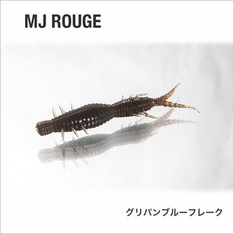 MJ ROUGE