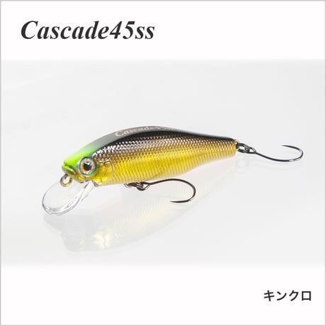 Cascade 45ss