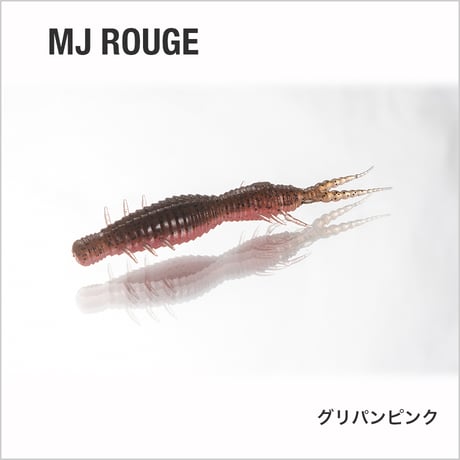 MJ ROUGE
