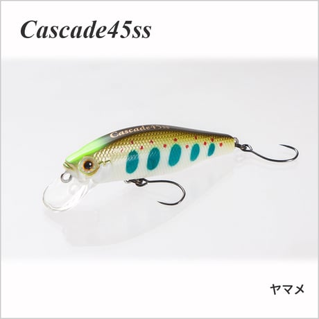Cascade 45ss
