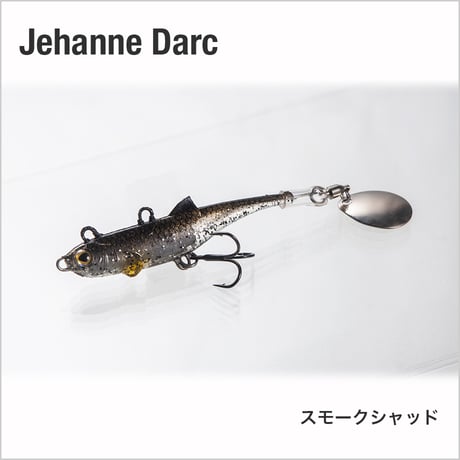 Jehanne Darc