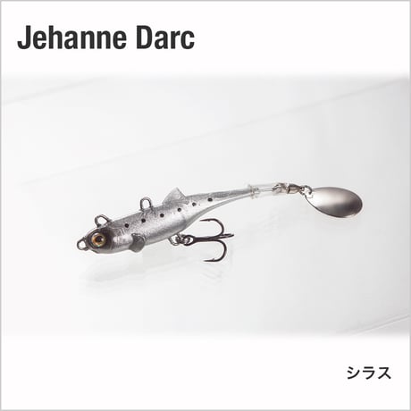 Jehanne Darc