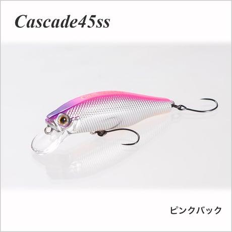Cascade 45ss