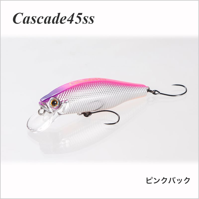 Cascade 45ss | MEISEI onlineshop