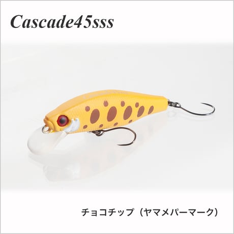 Cascade 45sss
