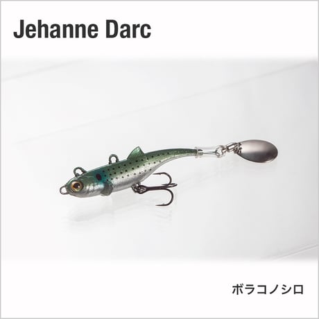Jehanne Darc