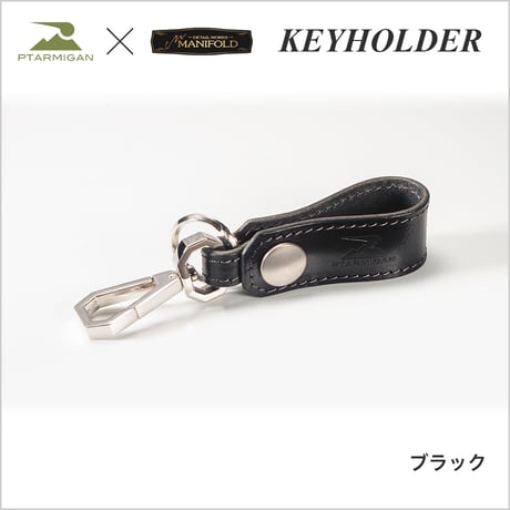 【受注生産】【WEB限定販売】《PTARMIGAN × MANIFOLD》KEYHOLDER