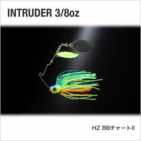 INTRUDER 3/8oz
