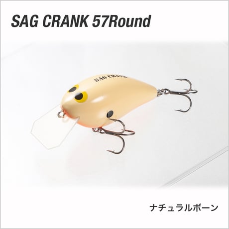 SAG CRANK 57Round