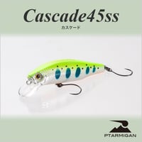 Cascade 45ss