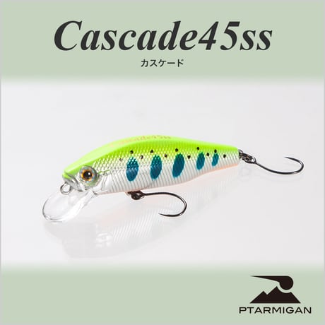 Cascade 45ss