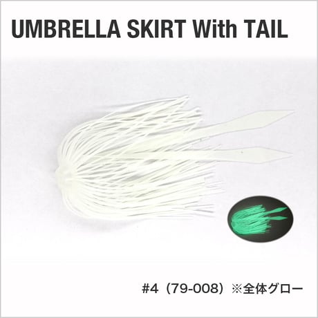 UMBRELLA SKIRT With TAIL