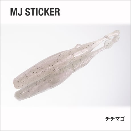 MJ STICKER