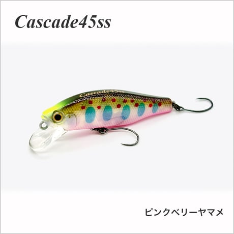 Cascade 45ss