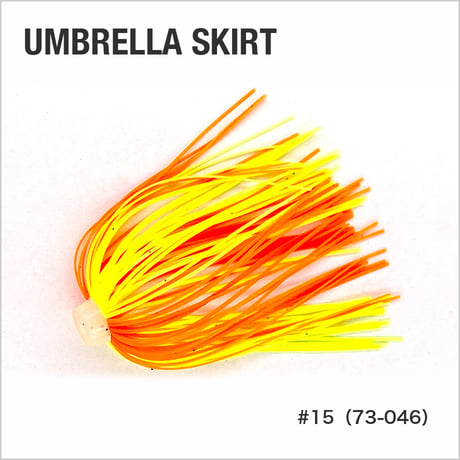 UMBRELLA SKIRT